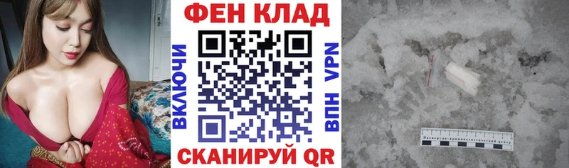 Купить закладки  Белебей  АМФЕТАМИН VHQ 