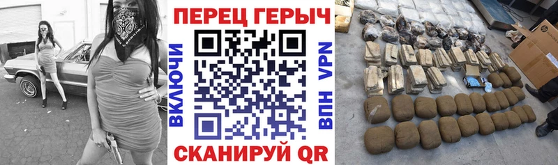 ГЕРОИН Heroin  Купить закладки  Белебей 