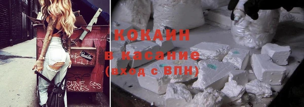 mix Семилуки