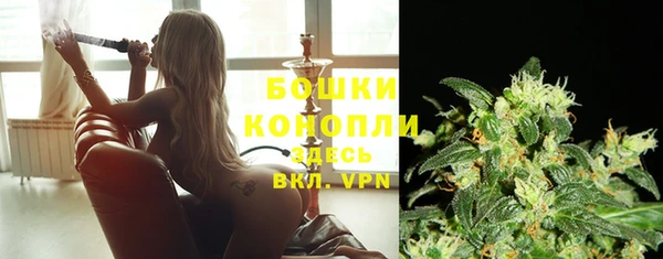 альфа пвп Семёнов