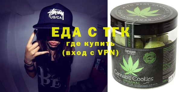 2c-b Приозерск