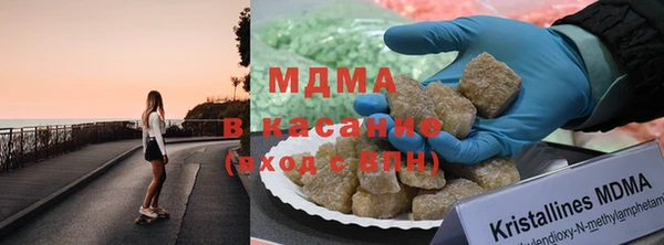 альфа пвп Семёнов