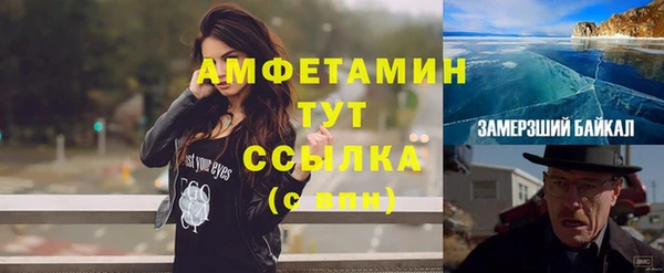 кокаин Семикаракорск