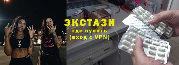 mix Семилуки