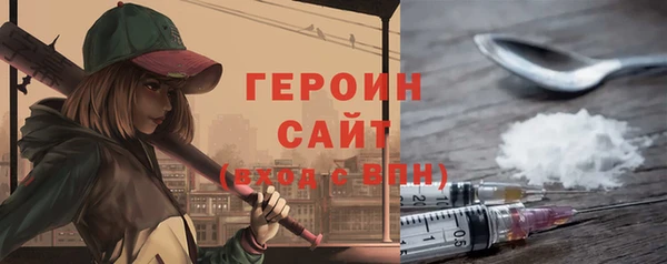 ECSTASY Баксан