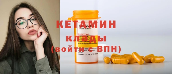 Альфа ПВП Покачи