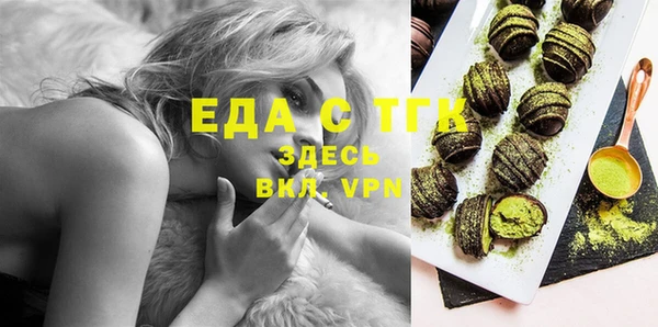 кокаин Семикаракорск