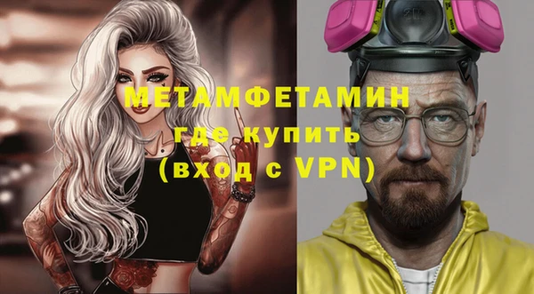 mix Семилуки