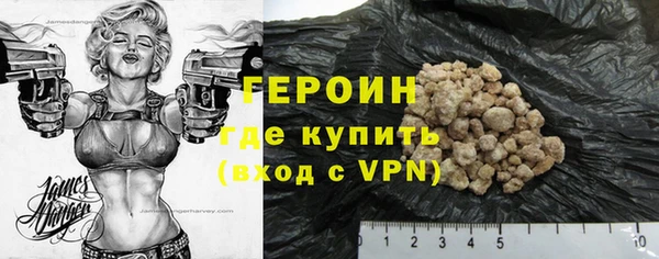 mix Семилуки