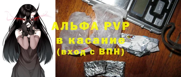 mix Семилуки