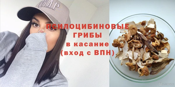 mix Семилуки