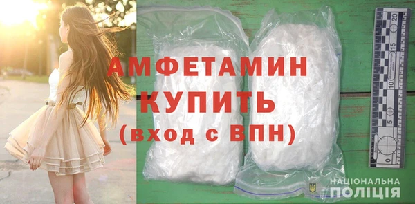 кокаин Семикаракорск