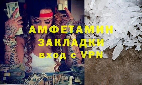 ECSTASY Баксан