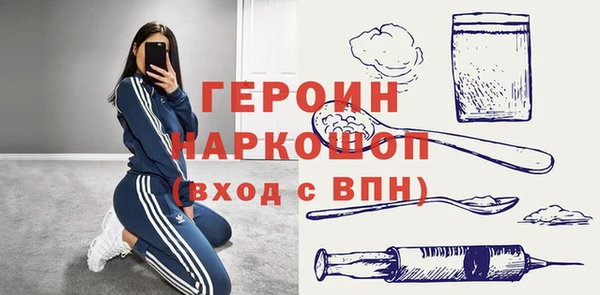 mix Семилуки