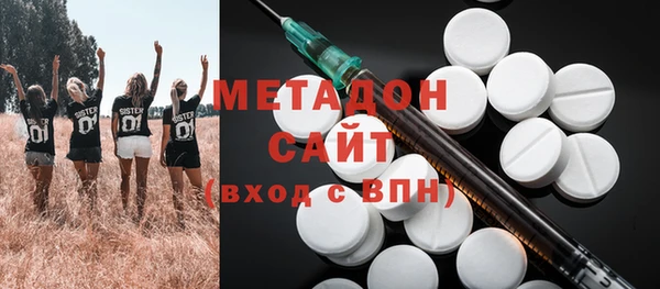 кокаин Семикаракорск
