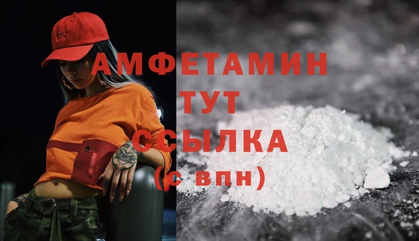 кокаин Семикаракорск