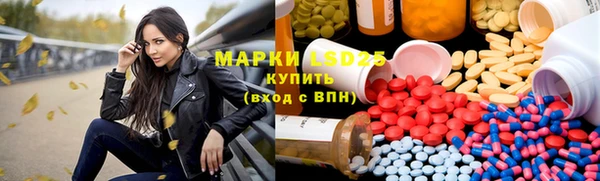mix Семилуки