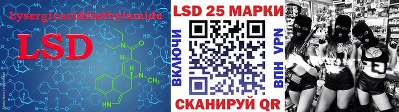 Купить  Белебей  ЛСД экстази ecstasy 